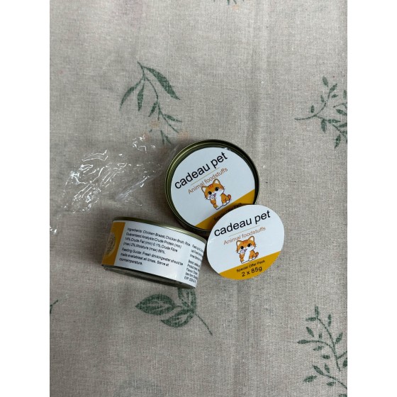 cadeau pet Chicken Breast Animal foodstuffs – Premium Chicken Recipe for Dogs & Cats, High-Quality Everyday Meal with Delicious Natural Flavor